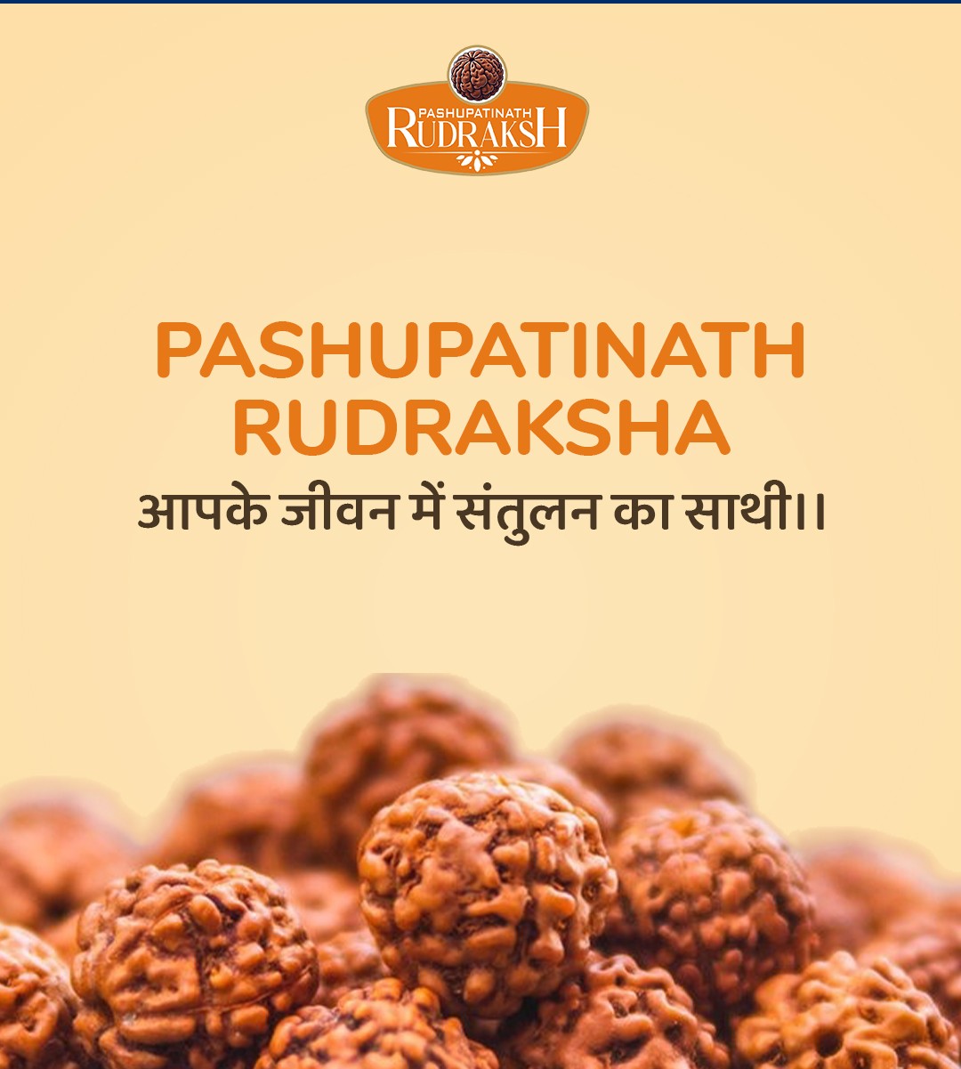 The TRUTH About Rudraksha