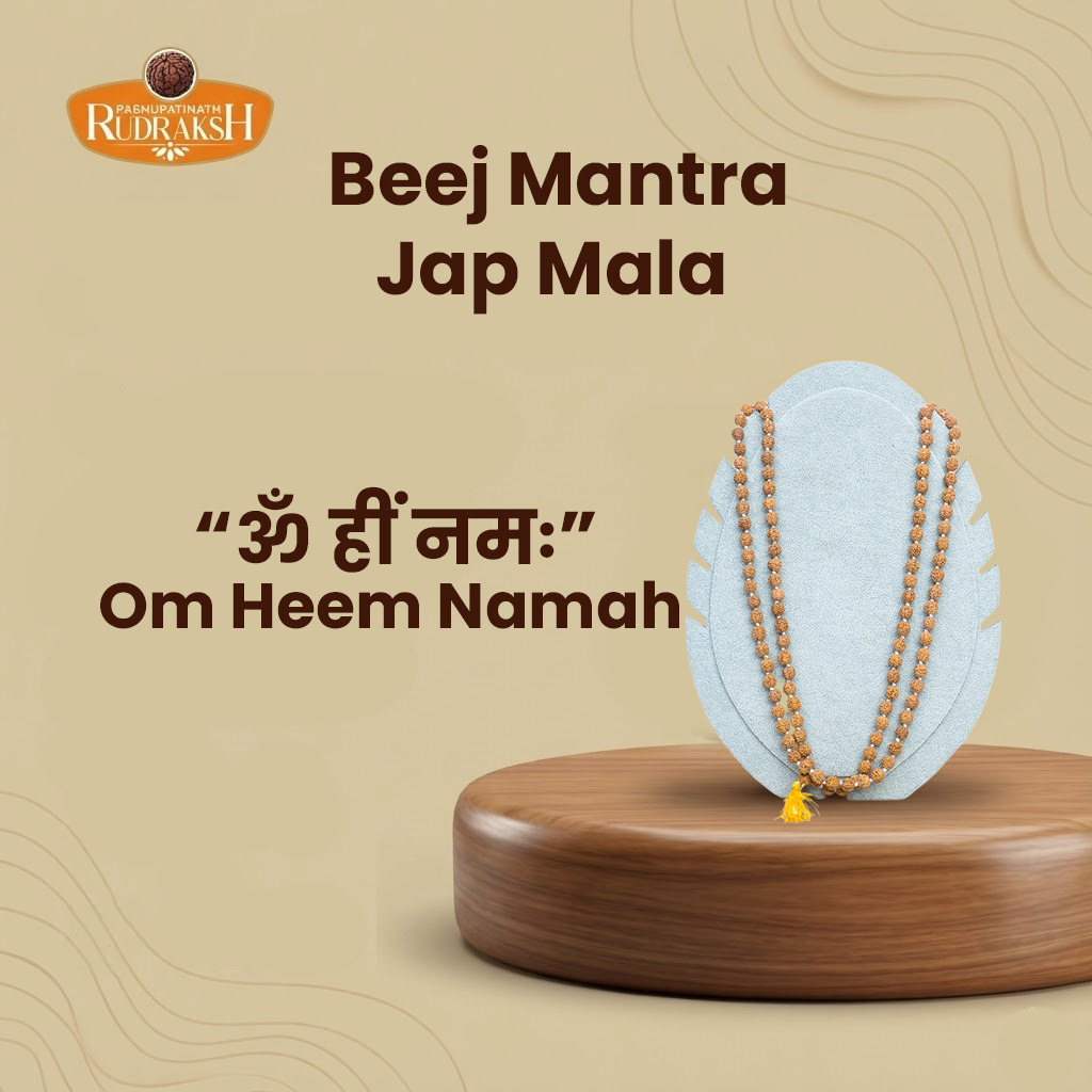 beej_mantra_jap_mala